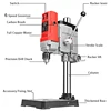 AOBEN – mini-perceuse électrique 880W, 220V, régulateur multifonction à 6 vitesses, Mini perceuse d'établi, support en acier/bois, outil de bricolage à domicile ► Photo 2/6