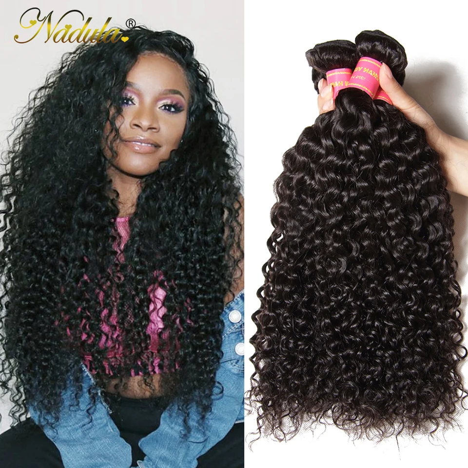 Nadula Hair Brazilian Curly Hair Weave 3pcs 4pcs Brazilian Remy