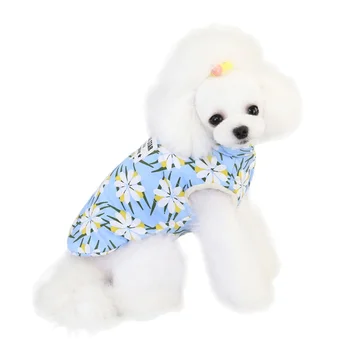 

Pet Dog Winter Coat Small Dog Clothes Warm Dog Little Daisy Jacket Puppy Outfit Dog CoatWinter Down Jacket*