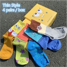Модные милые короткие носки женские Харадзюку милые носки хипстер скейтборд забавные женские носки 4 пар/лот