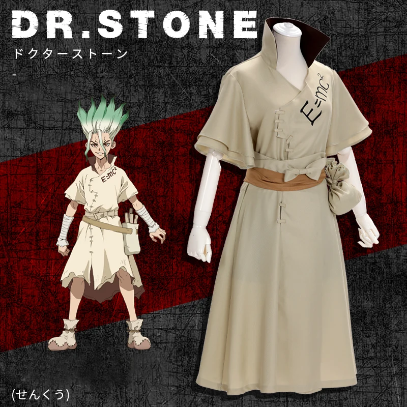 

New Japanese Anime Dr.STONE Ishigami Senku Cosplay Costume Unisex Adult Uniform Full Set Suit Halloween Outfit Clothes