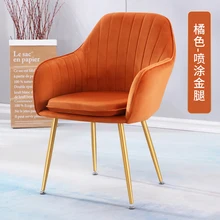 

Armchairs Living Room Furniture Sofa Chair Nordic Modern Simplicity Dressing Chair Plush Light Luxury Bedroom Lounge Chairs