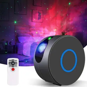 

Galaxy Laser LED Projector Star Nebula Cloud Lamp Romantic Room Decor Atmospher Bedroom Beside Lamp Home Theater Lighting