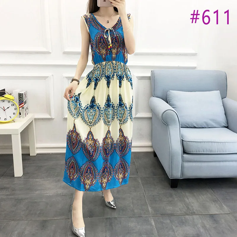 611-1