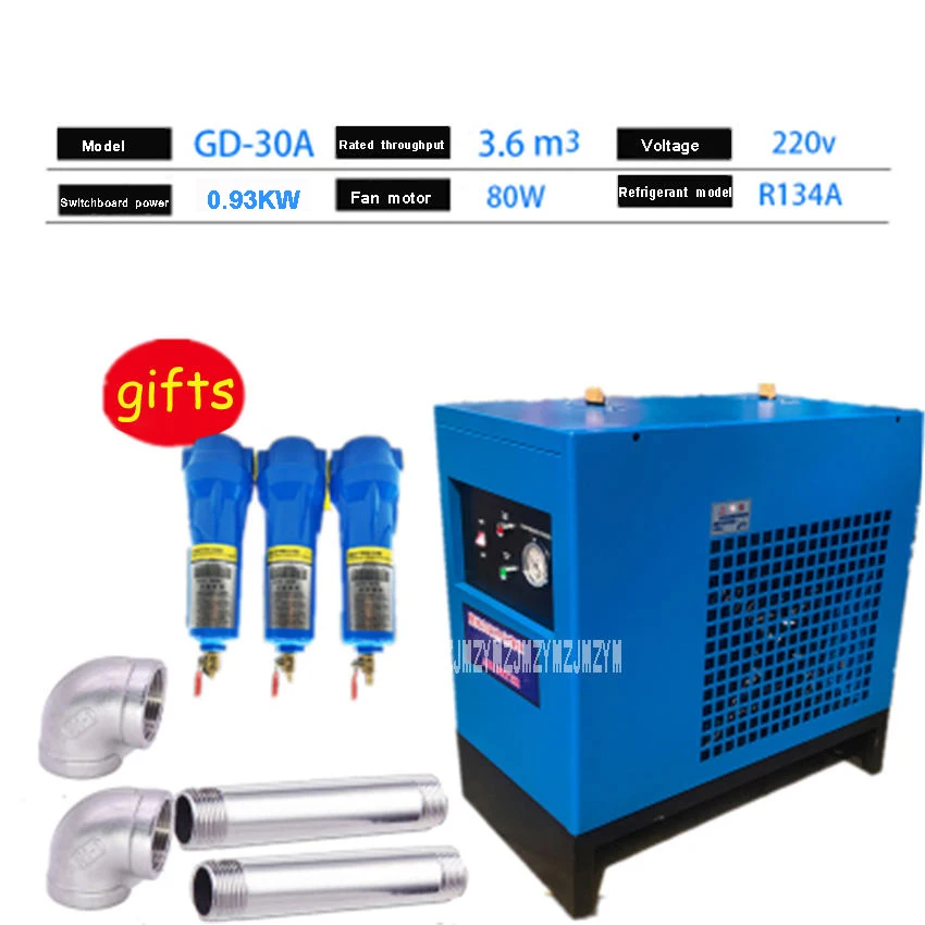 New GD-30A Refrigerating Dryer Machine Air Compressor Compressed Freeze 3.6m3 3600L R134A 220V 0.93KW 2A | Инструменты