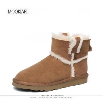 

In 2019, China's top quality women's snow boots, real fur in one, women's short shoes, free delivery, three colors