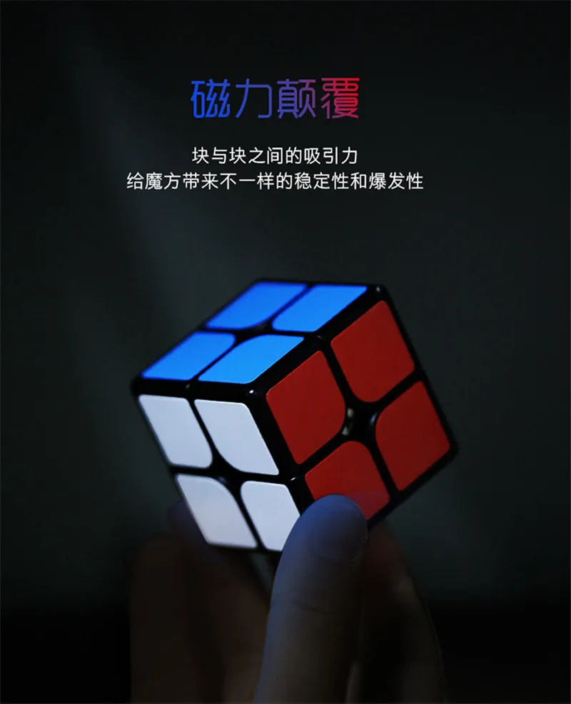 Shengshou Mr. m, 2x2x2, 3x3x3, 4x4x4, 5x5x5 Магнитный Magic Cube Скорость головоломка 2x2/oneplus 3/OnePlus x 3 4x4 5x5 Magic Cube Развивающие magico Cubo игрушки подарки