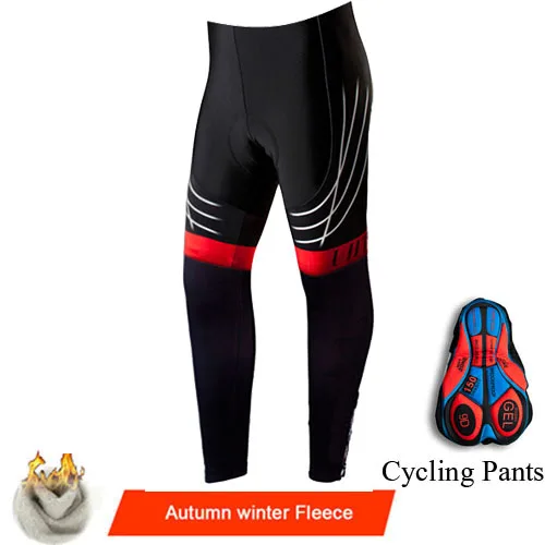 Uhtxhu теплый брючный сарафан для велоспорта зимние термальные брюки для горного велосипеда велошорты Coolmax 9D гелевые штаны для велоспорта - Цвет: Cycling Pants