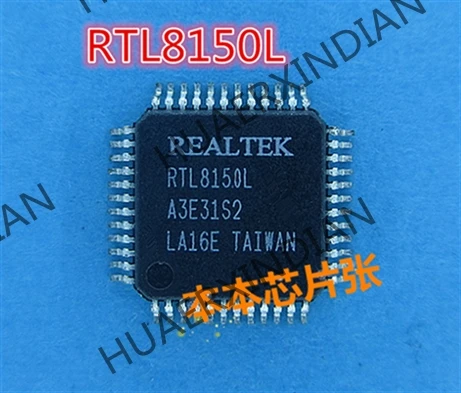 

new original RTL8150L QFP48P in stock