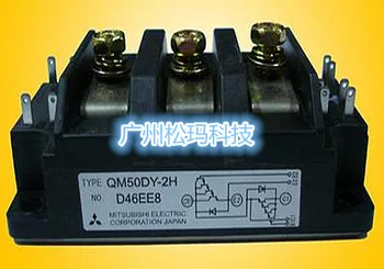 

Module QM50DY-2H 50A 1000V quality assurance--SMKJ