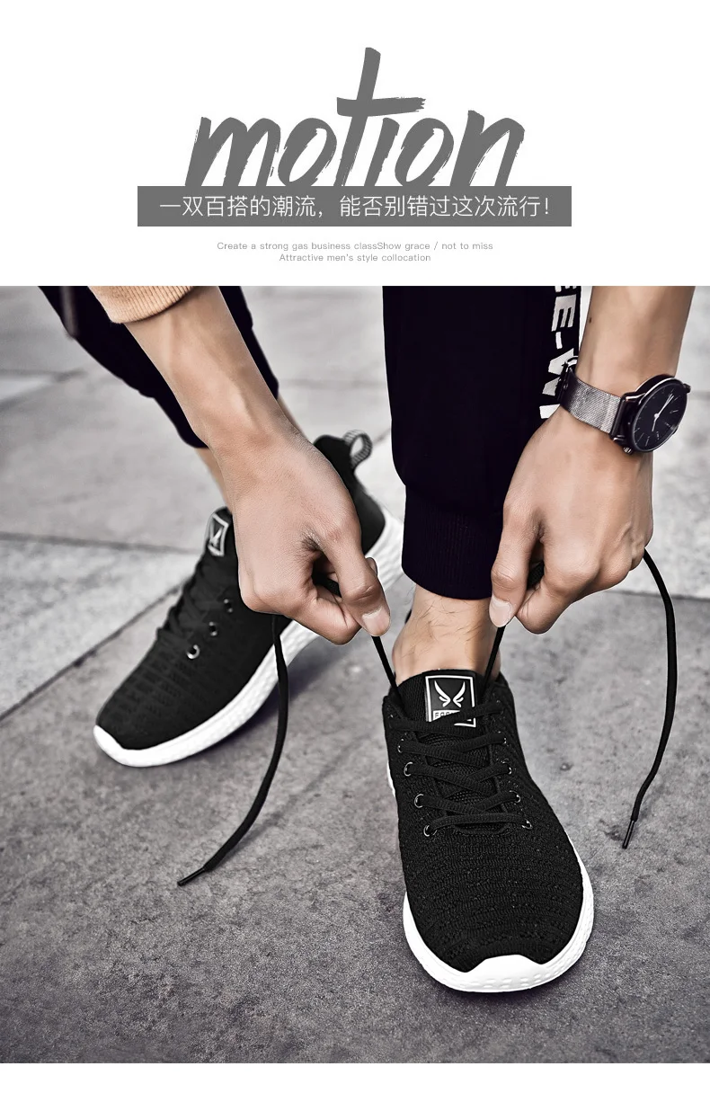 Men's Shoes Sneakers Spring New Mesh Men Casual Shoes Lac-up Lightweight Comfortable Breathable Walking Men Plus Size Shoes