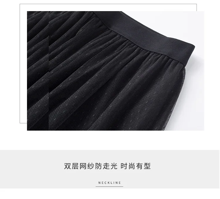 TUHAO, женские юбки, летняя юбка принцессы размера плюс, 3XL, 2XL, Женская фатиновая юбка в сеточку, модная уличная юбка, длинные юбки-пачки Kawaii