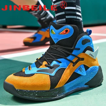 

High-top basketball shoe 2019 sports style men's shoes Cool basketball shoes breathable fashion casual Non-slip shoes