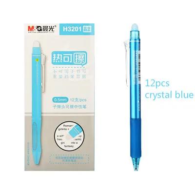 M& G стираемая гелевая ручка 0,38/0,5 мм волшебные цвета многоразовая ручка Кристальный синий/черный/синий канцелярские принадлежности для офиса и школы - Цвет: crystal blue 12pcs