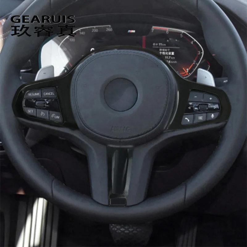 자동차 핸들 버튼 스위치 프레임 장식 인테리어 커버 스티커 트림, BMW 5 시리즈 G30 X3 G01 X4 G02 X5 G05 X6 G06 용