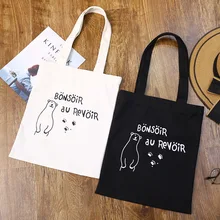 Микро для японских корейских рюкзак из холщовой ткани с принтом женские плеча Простой универсальный большой объем студентов бу xi dai Мода Customiza