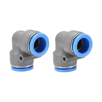 

uxcell 2Pcs Elbow Push to Connect Air Fittings 16mm Tube OD Pneumatic Connectors Grey for Polyethylene Nylon and PU Tubing
