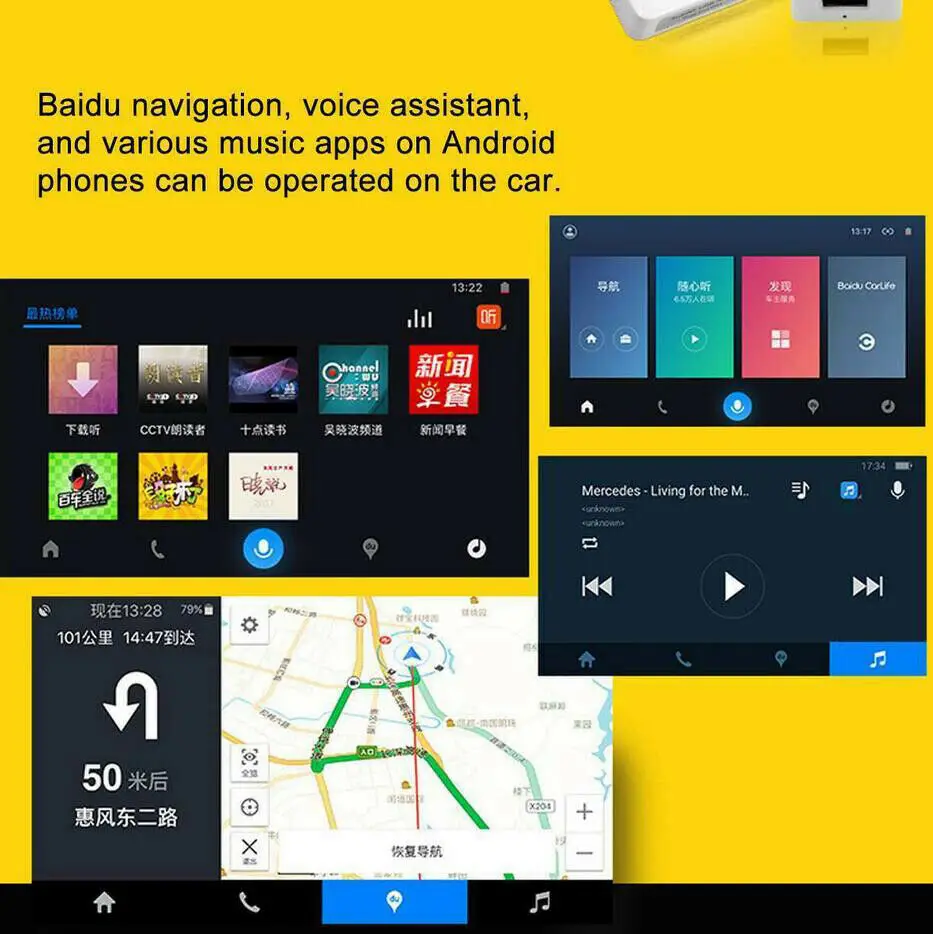 Авто навигация музыка USB CarPlay Ключ адаптер для Android iOS зеркало в форме яблока Autolink Smart Link