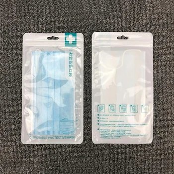 

100pcs Mask Packaging Bag Self Sealing Zipper Plastic Packaging Mask Storage Bag Zip Lock Plastic Mask Package Bag Tool