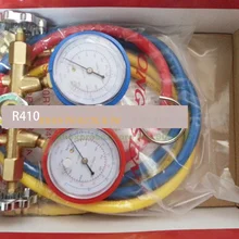 Коллекторный коллектор C HS-536G-410A коллектор для R410 с 3 красочными 1 м шлангом