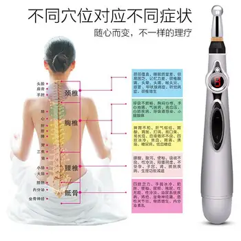 

Home Fitness Tool Electronic Acupuncture Pen Meridians Laser Acupuncture Meridian Energy Pen For Home Fitness Eliminate Fatigue