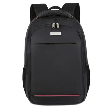 

2020 New Style Men's Nylon Bag Large Capacity Waterproof Computer Bag Outdoor Casual Backpack