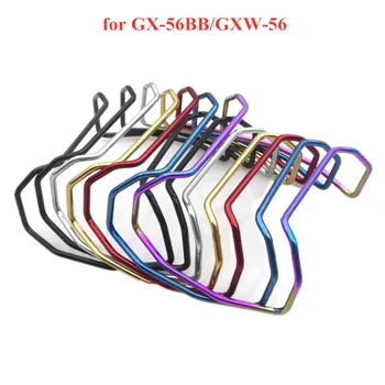 

Anti-scratch Metal Wire Guard Bumper Protector for G-Shock Sport Watch Accessories GX-56BB/GXW-56