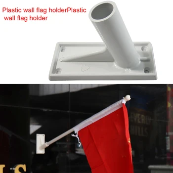 

Flag Pole Holder Anti Rust Bracket Patio Accessories Garden Paste Outdoor Wall Mounted Durable Punch Free Stable Display