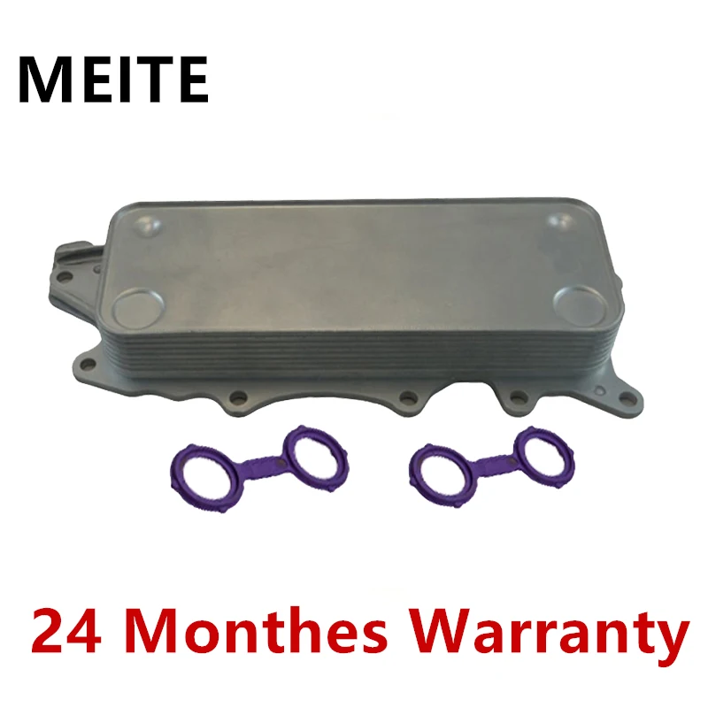 Aluminum Engine Oil Cooler For Mercedes Benz E320 W164 W211 W251 ML320 GL350 6421800165 642 180 01 65 6421880001 188 000 1 | Автомобили и