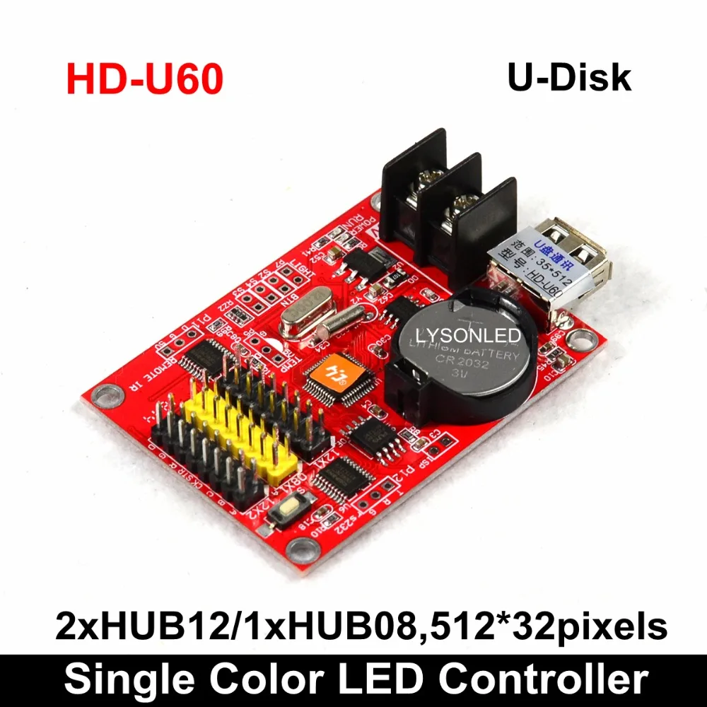 Huidu HD-U60 Small Single-dual Color U-disk LED Message Sign Controller
