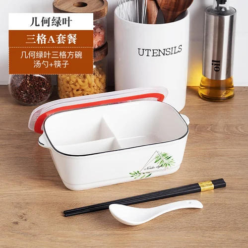 Microwavable 3 Compartment Lunch Box Leakproof Offic Portable Ceramic Bento Box Thermal Packed Lancheira Termica Food Container - AliExpress