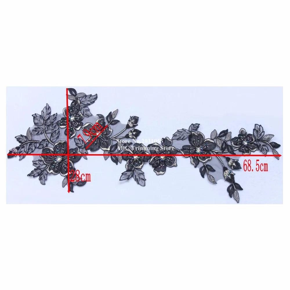 conew_bnc108 l(7)