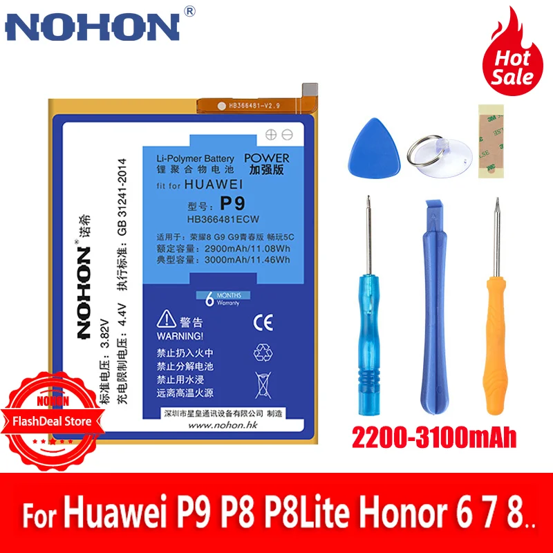 NOHON Аккумулятор для huawei P9 G9 Lite Honor 6 7 8 5C 4X 7i P8/P8 Lite Enjoy 5S HB366481ECW Замена литий-полимерная батарея