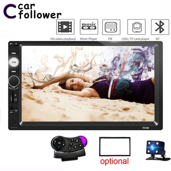 

Car Follower 2Din Car Multimedia Player Auto radio 7" Hd Touch Screen Radio Car Audio Auto Stereo Mp5 Player Bluetooth handsfree