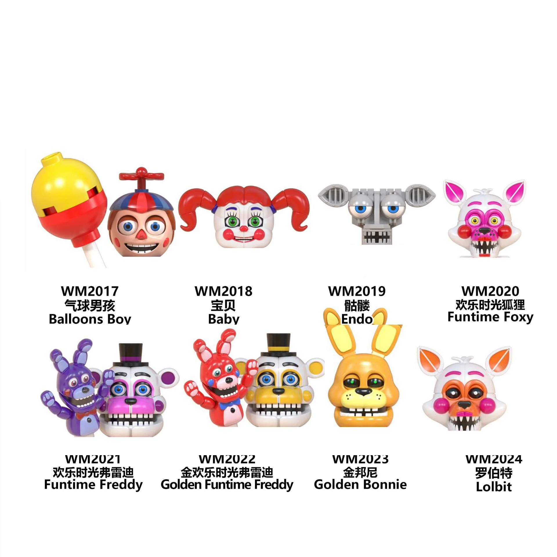 Одиночная распродажа серия фильмов мини-фигурка Funtime Freddy Golden Бонни строительные