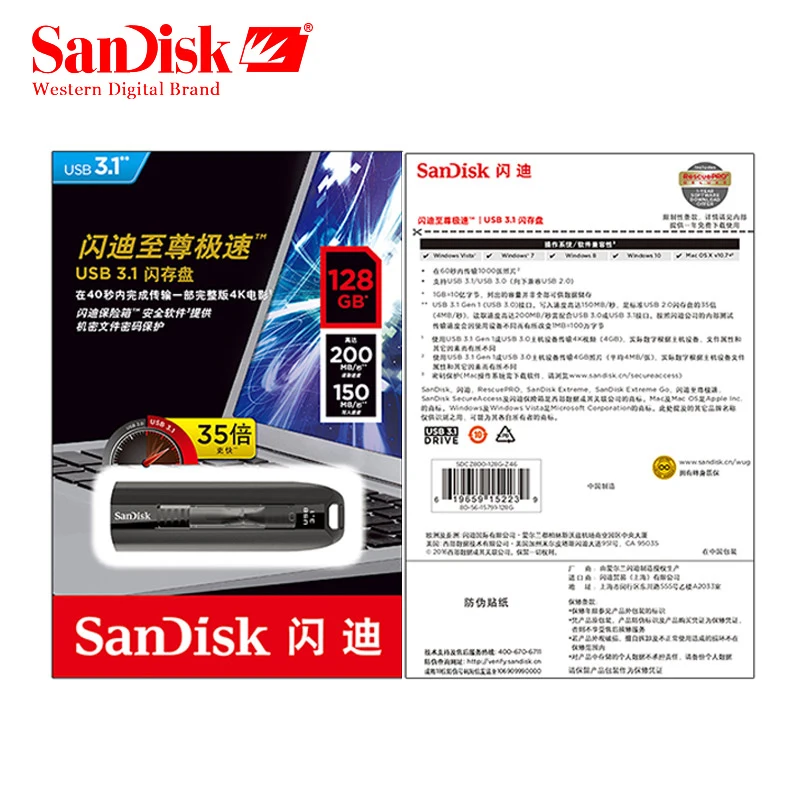 Sandisk Extreme Usb флэш накопитель высокоскоростная флешка 200 МБ/с./с 64 ГБ 3 1 128 ГБ|USB