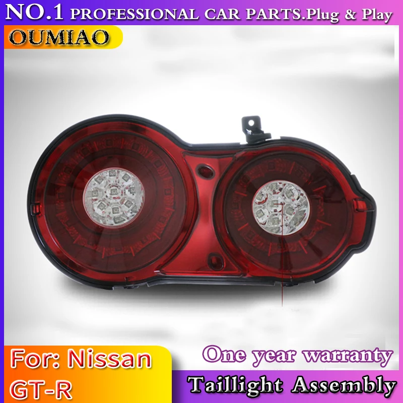Car Styling for Nissan GTR Taillights 2007- for GTR LED Tail Lamp+Turn Signal+Brake+Reverse LED light