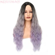 XINRAN длинные волнистые серебристо-белые синтетические парики для женщин термостойкие косплей волосы розовый блонд парик