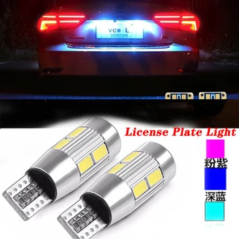 

2X Car Interior License Plate Light T10 LED For BMW E46 E39 E90 E60 E36 F30 F10 E34 X5 E53 E30 F20 E92 E87 M3 M4 M5 X3 X6