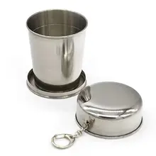 240 мл Выдвижная телескопическая складная чашка из нержавеющей стали с кольцом для ключей портативные чашки для питья на открытом воздухе