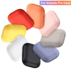 Мягкий силиконовый чехол для Apple Airpods Pro 3, противоударный чехол для Airpods3 Air pods, защитный чехол, роскошные аксессуары для наушников