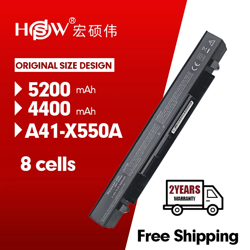 HSW 8 Cells 5200mAh high capacity laptop Battery A41 X550 A41 X550A For