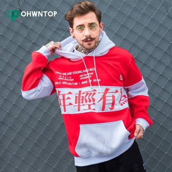 

Men Hip Hop Hoodie Color Block Letter Printed Pullover Fleece Hoodies Sweatshirts ashion Harajuku Hip Hop Casual Streetwear Male