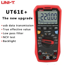 Versão atualizada de UNI-T ut61e + multímetro digital rms verdadeiro ac/dc tensão atual resistência capacitância tester