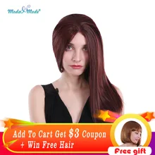 Moda& Mode волосы 2" длинные шелковые прямые синтетические волосы на кружеве парик блонд кружевные парики натуральные волосы для женщин термостойкие