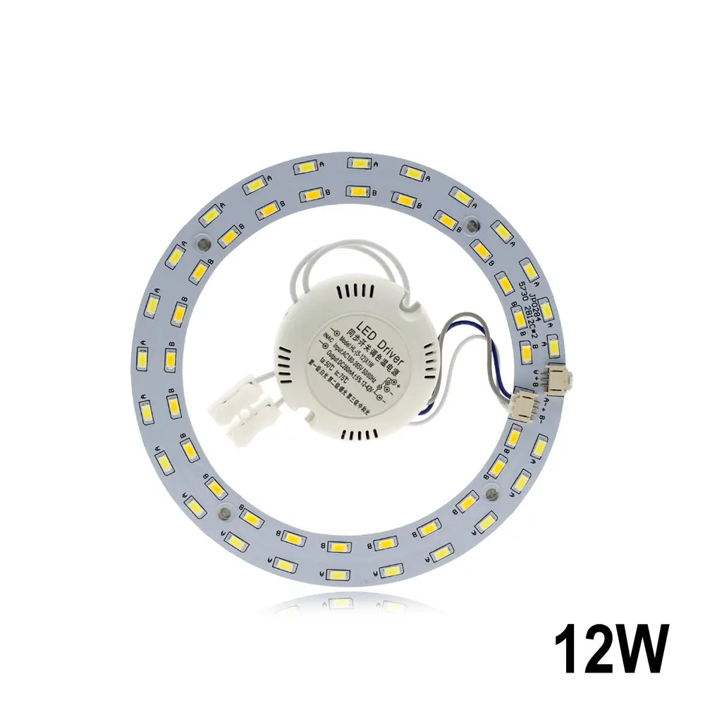 Светодиодный кольцевая труба светильник двойной цвет белый/теплый белый Регулируемый заменить другой потолочный светильник энергосберегающий светодиодный светильник - Испускаемый цвет: 12W