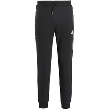 Мужские спортивные брюки для бега, спортивные брюки для бега, обтягивающие брюки из эластичной ткани, комфортные дышащие Тканые спортивные штаны