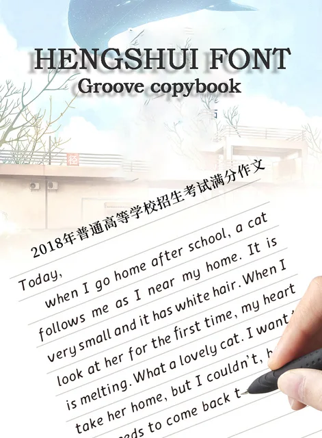 3 Bookset Hengshui English Copybook Pens Handwriting 1pc Hengshui