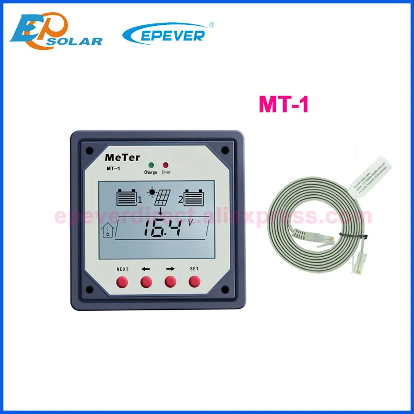 

EPEVER MT-1 MT1 remote meter for EPSOLAR PWM Solar charge controller EPIPDB-COM 10A 20A duo dual two battery charger regulators