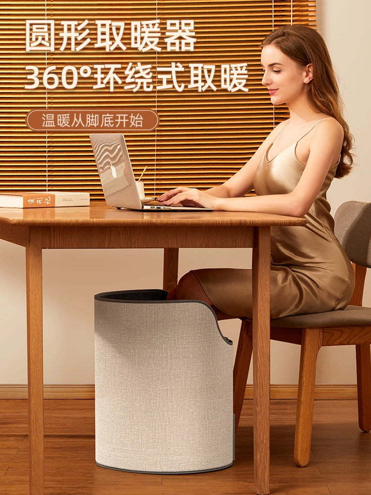 de pies caliente para oficina, artefacto de invierno para debajo de la calentador de piernas para dormitorio, estera de fría|Estufas calentadoras manos| - AliExpress